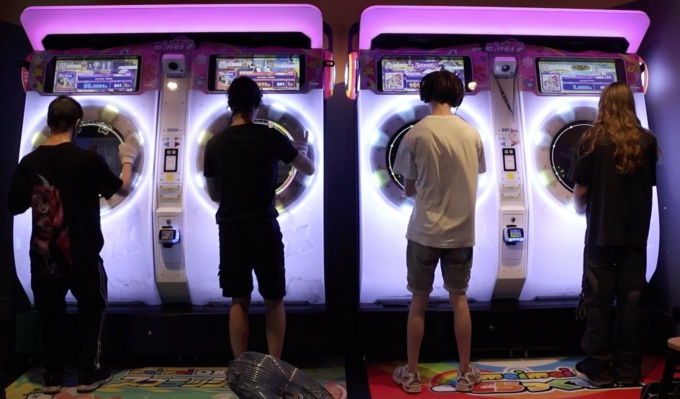 Arcade photo