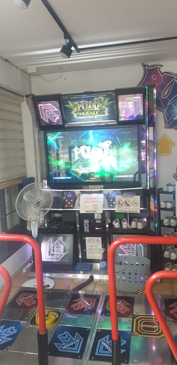Arcade photo